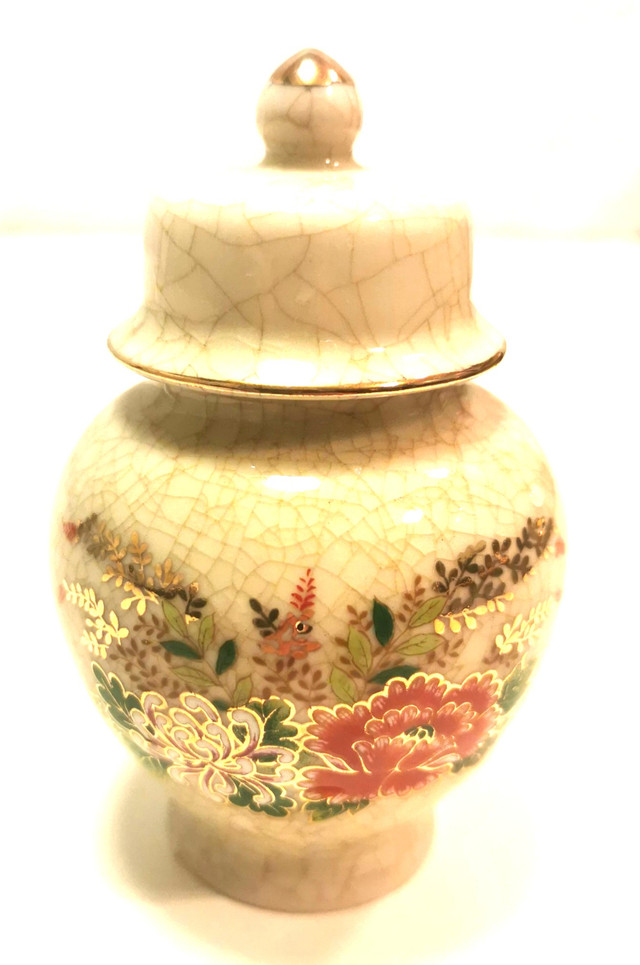 4.5” OMC Otagiri Japan Ginger Jar Vintage