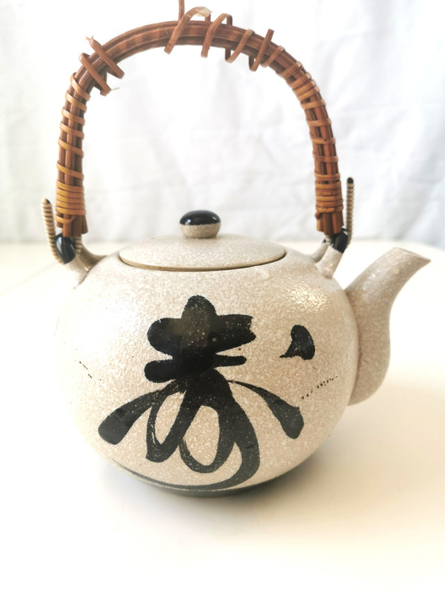 Tea Pot Vintage Japanese Rattan Handle
