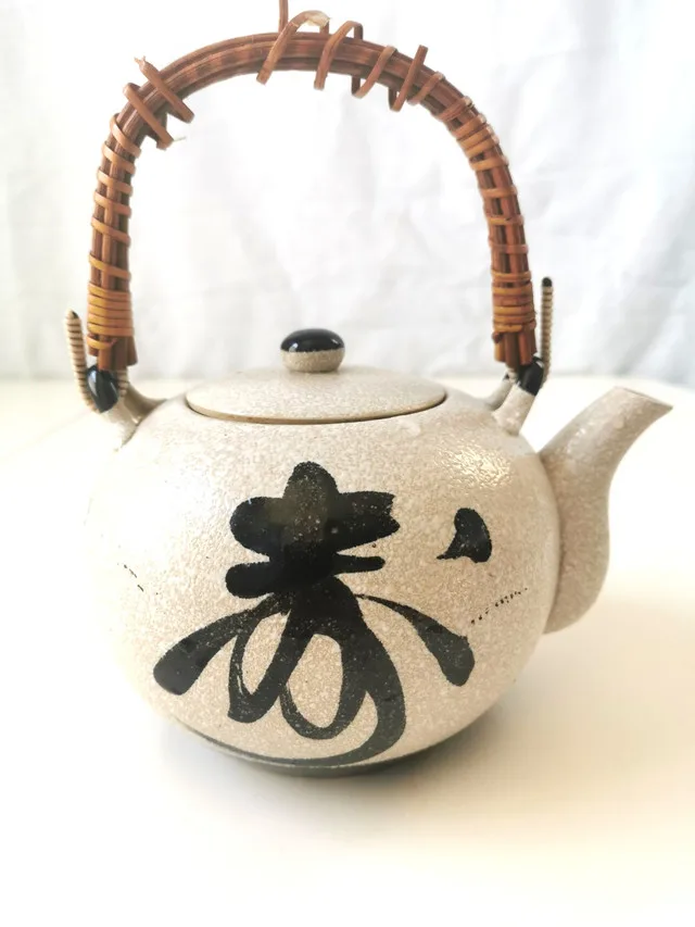 Tea Pot Vintage Japanese Rattan Handle thumbnail