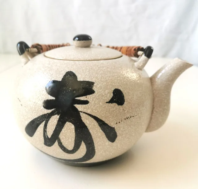 Tea Pot Vintage Japanese Rattan Handle image indicator(6)