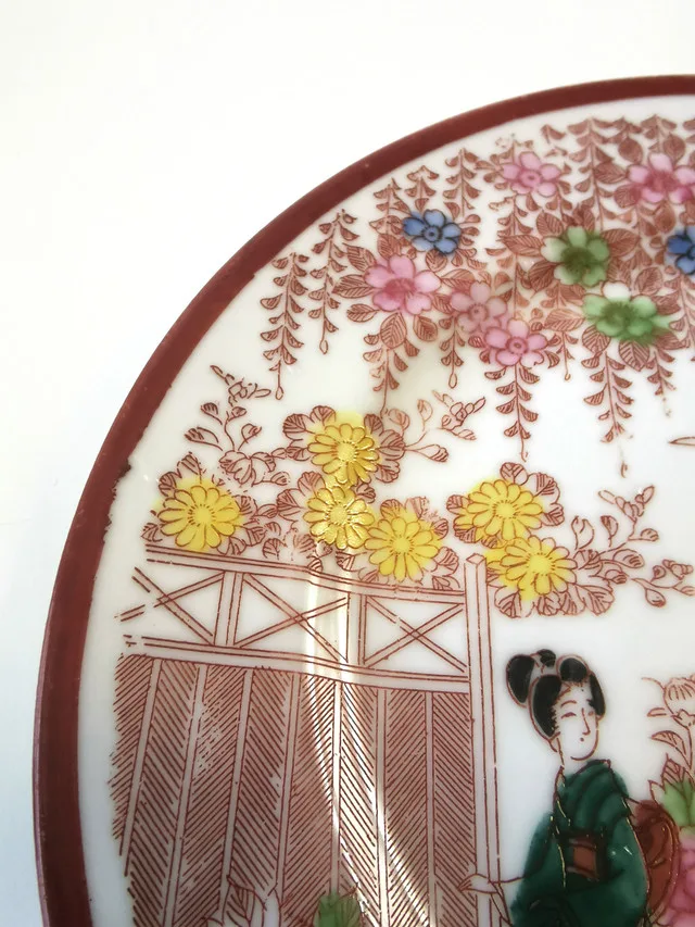 Geisha Cherry Blossom Asian Ceramic Plate Red Mark Vintage Japan image indicator(6)