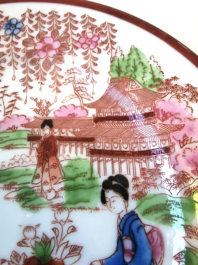 Geisha Cherry Blossom Asian Ceramic Plate Red Mark Vintage Japan image indicator(8)