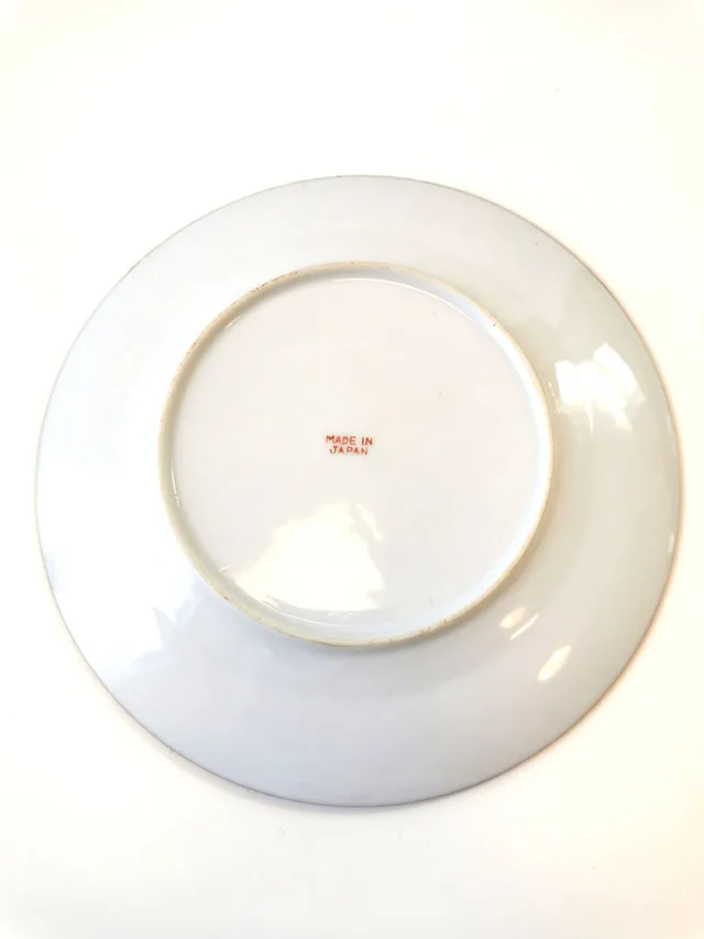 Geisha Cherry Blossom Asian Ceramic Plate Red Mark Vintage Japan image indicator(9)