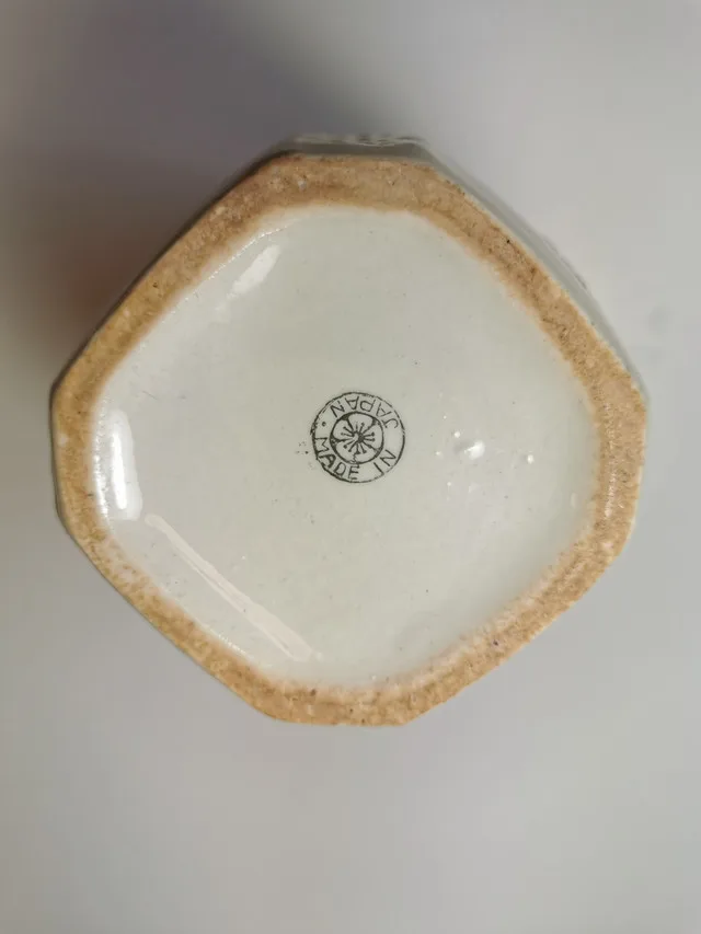 Vtg 60s Japanese Tea Caddy Jar Lidded Octagon Cream Cherry Bloss image indicator(9)