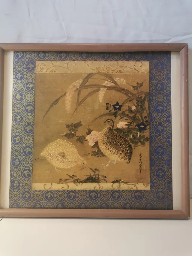 Tosa Mitsuoki Framed Woodblock Print Quail Flowers Japan DAMAGED thumbnail