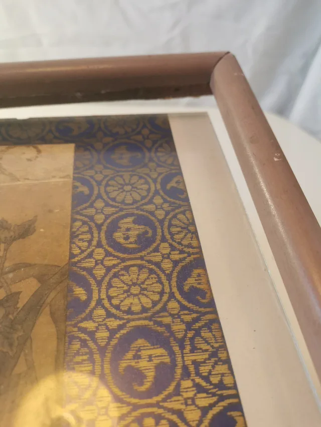 Tosa Mitsuoki Framed Woodblock Print Quail Flowers Japan DAMAGED image indicator(5)