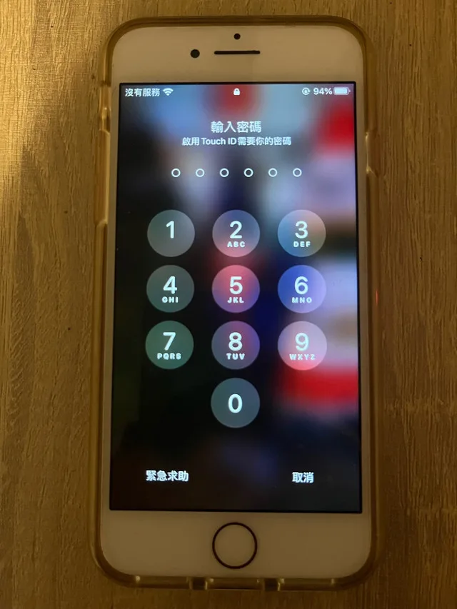 iphone7 32G image indicator(4)