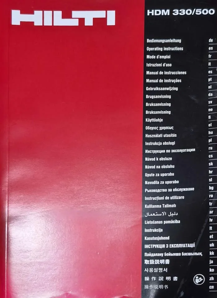 Hilti HDM 500 and HIT-CR 500 Manual Epoxy Dispenser image indicator(2)