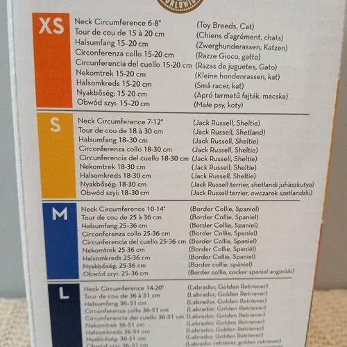 KONG Cloud Inflatable Collar Small 7-12" Neck image indicator(3)