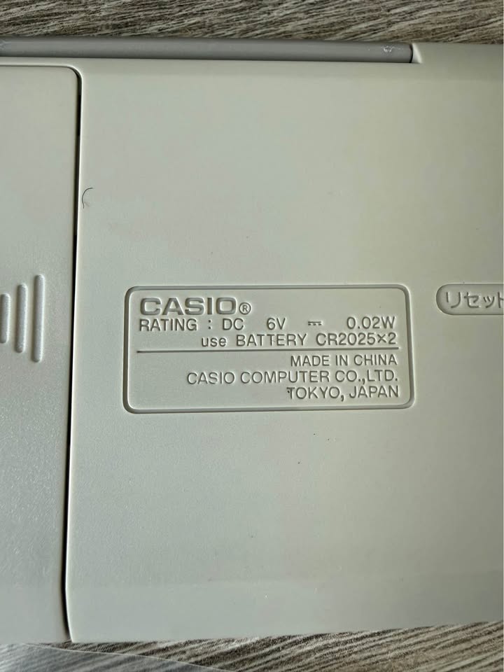 Casio Kanji Dictionary XD-E55 w/ Travel Bag - photo 3