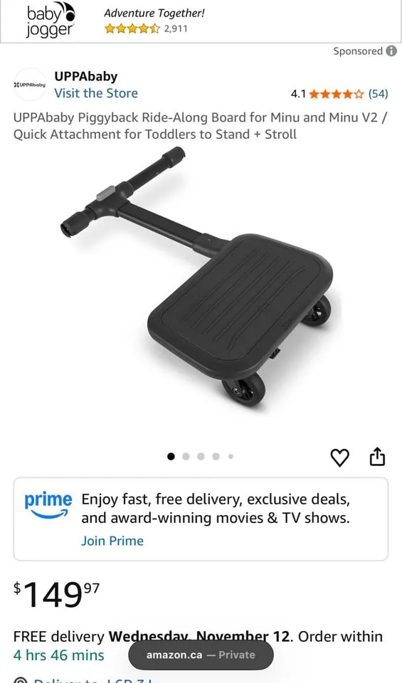 UPPABABY MINU/MINU V2 PIGGYBACK image indicator(2)