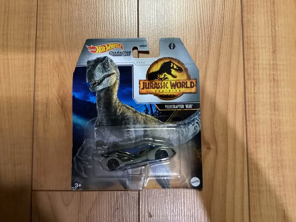 Jurassic World cars image indicator(2)