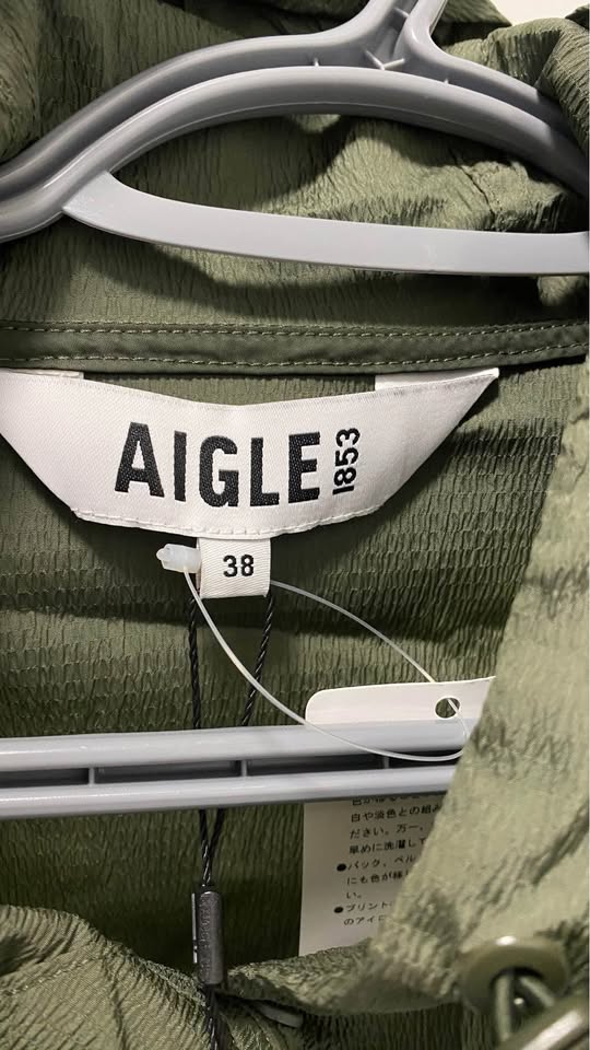 Brand new Aigle jacket size 38 - photo 2
