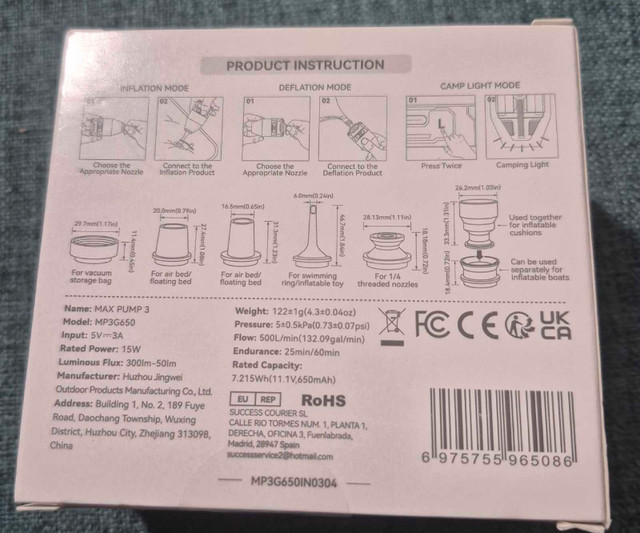 Flextail Max Pump 3 - photo 2