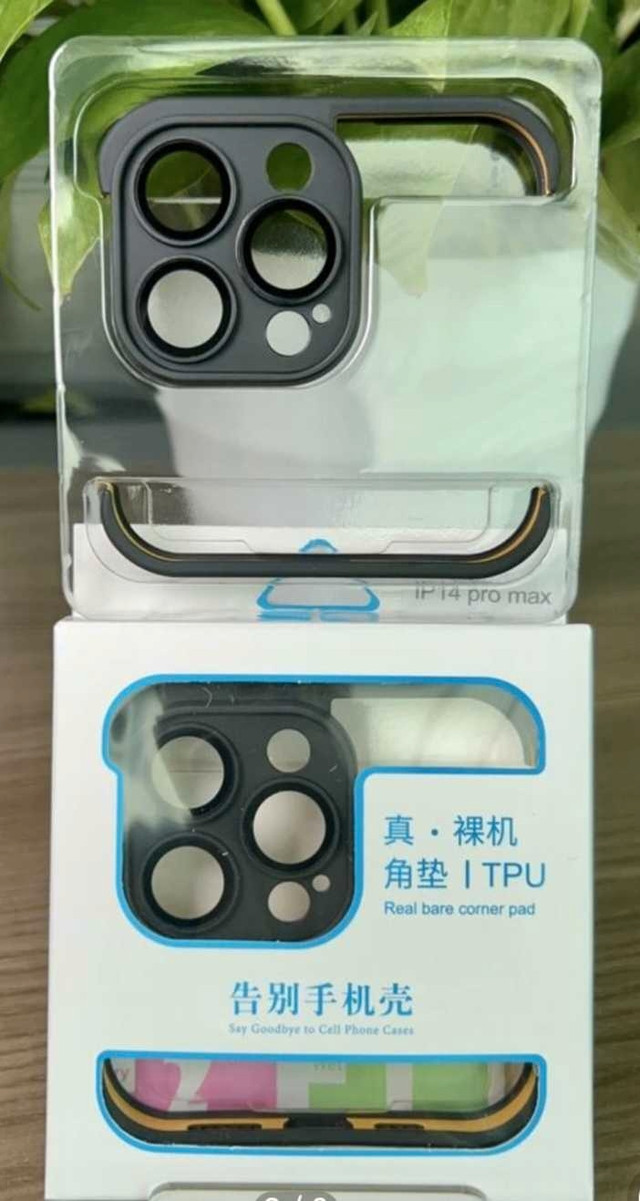 1 PC BORDERLESS TPU CASE FOR IPHONE 14 PRO MAX BLACK