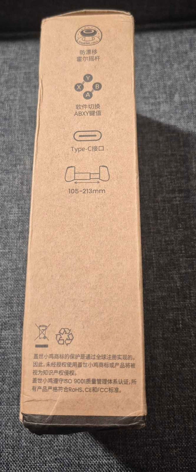 GameSir X5 Lite Controller - photo 5