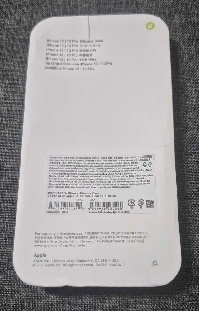 Apple iPhone 13 Case - photo 2