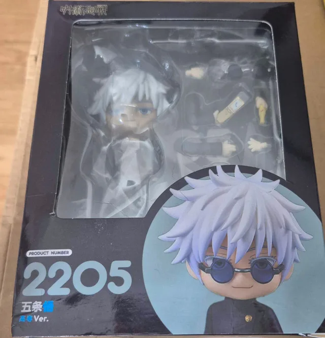 Good Smile Gojo Nendoroid thumbnail