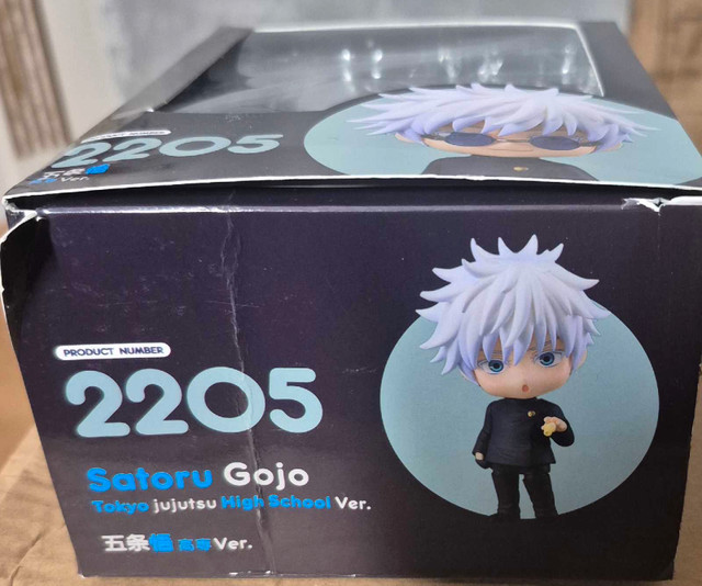 Good Smile Gojo Nendoroid - photo 2