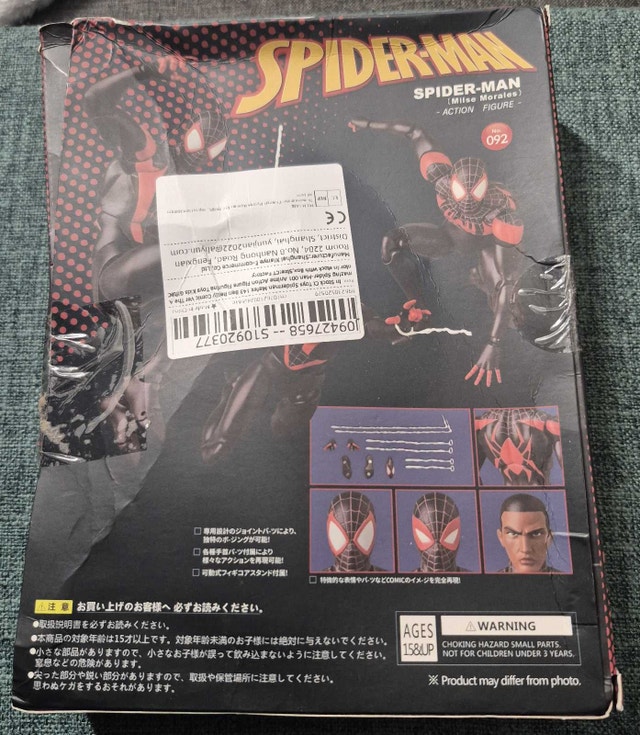Spider Man Action Figure - photo 2