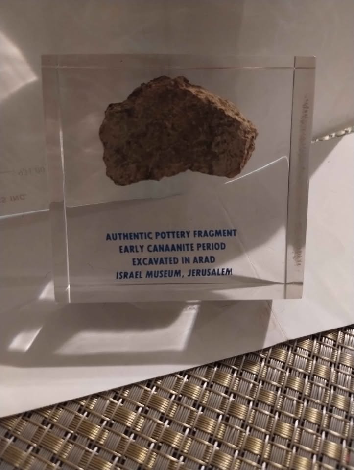 Ancient Pottery Fragment Display - photo 4