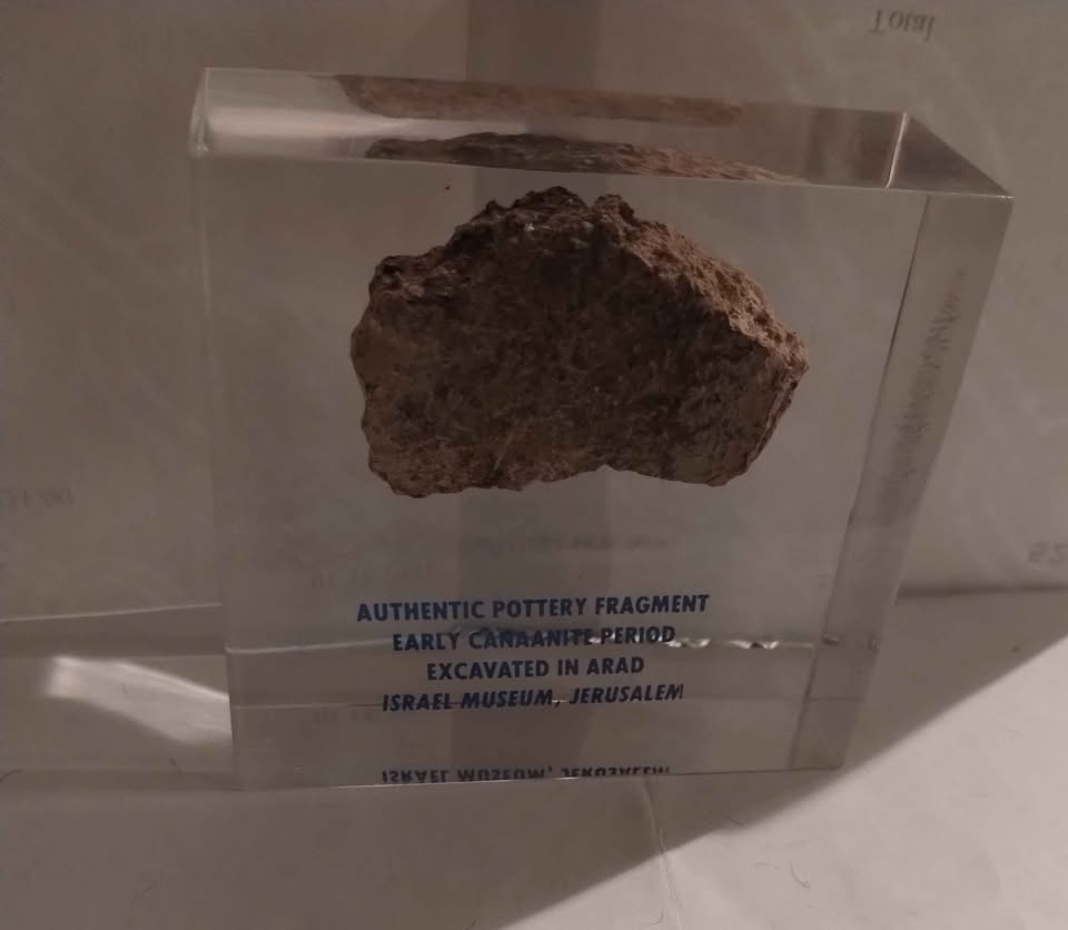Ancient Pottery Fragment Display - photo 5