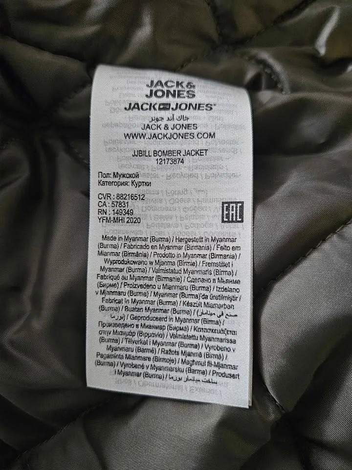Jack and Jones Men's Large Bomber Jacker image indicator(5)