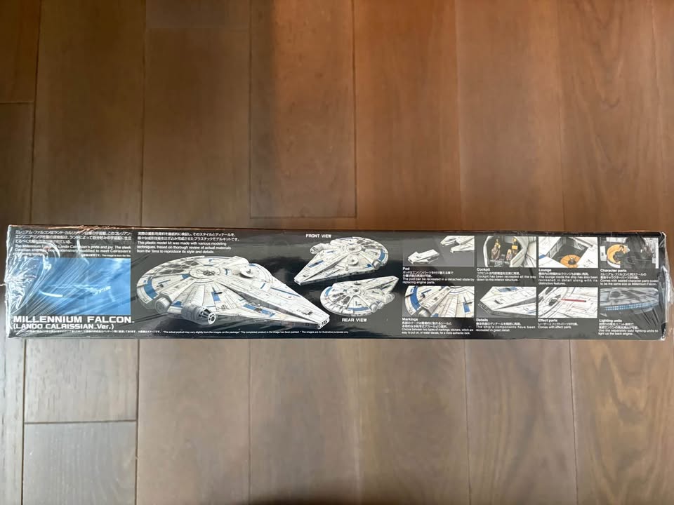 Star Wars Millenium Falcon model 1/144 - photo 2