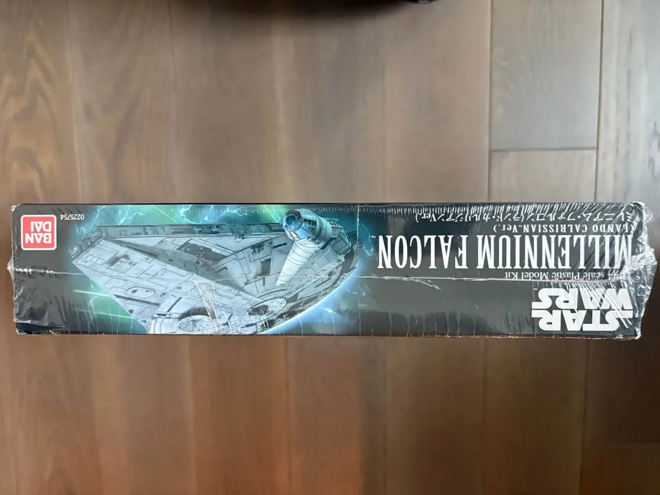 Star Wars Millenium Falcon model 1/144 image indicator(3)