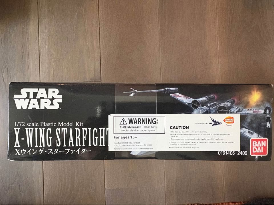 X-Wing Starfight model 1/72 by Bandai - photo 2