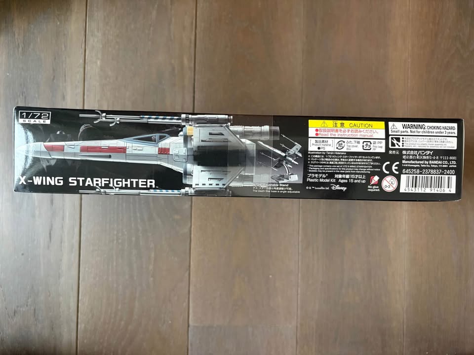 X-Wing Starfight model 1/72 by Bandai - photo 3