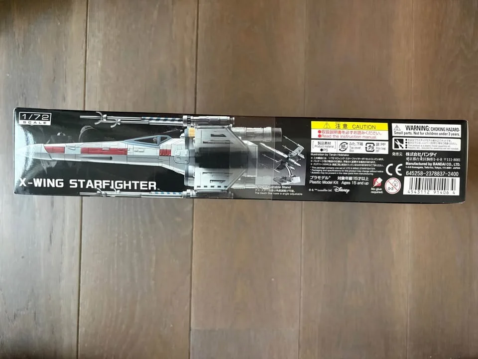X-Wing Starfight model 1/72 by Bandai image indicator(3)