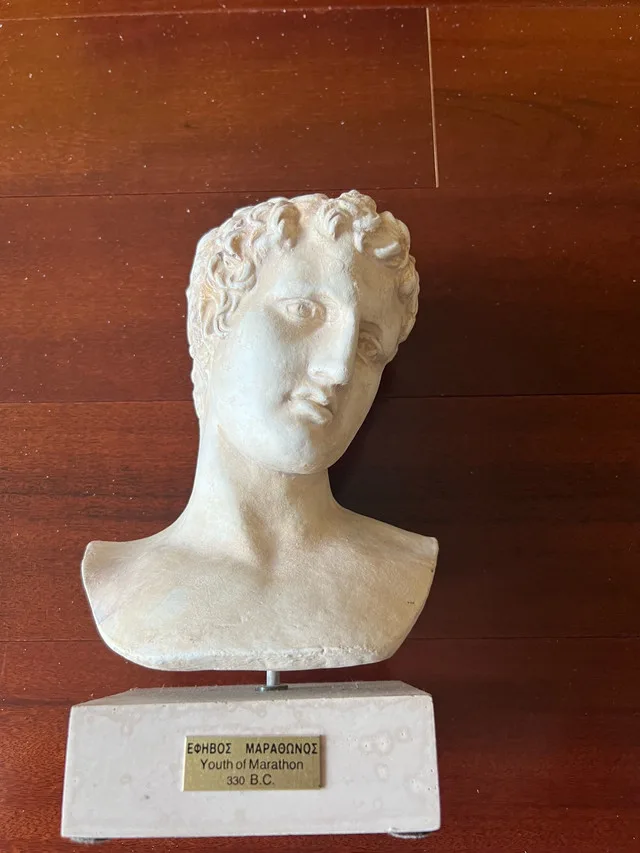 Youth of Marathon Bust