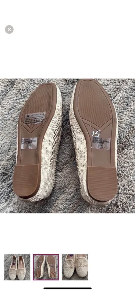 NWT Cream Flats - photo 2