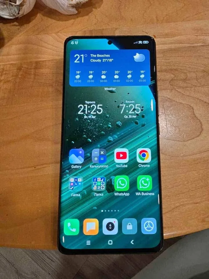 Xiaomi 12S Ultra (1 inch camera)