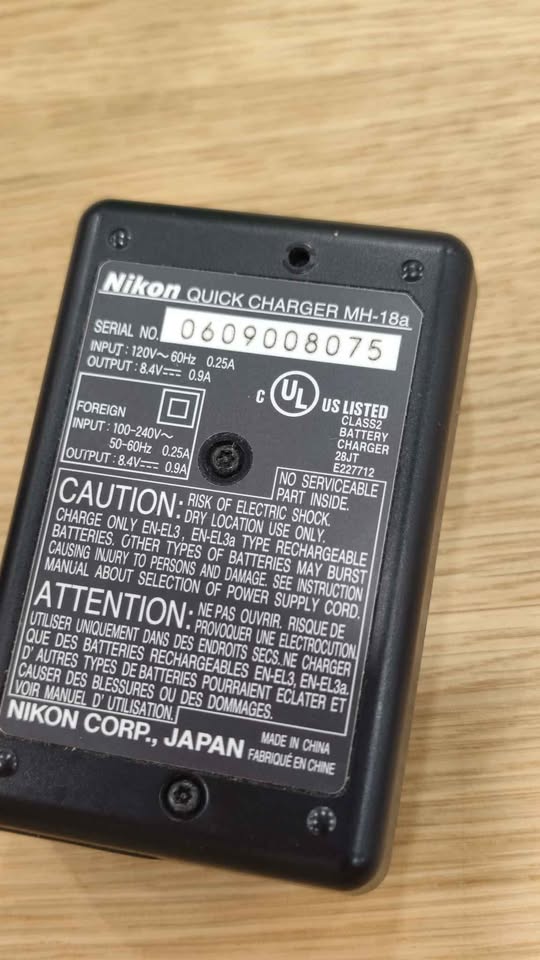 Nikon mh-18a - photo 2