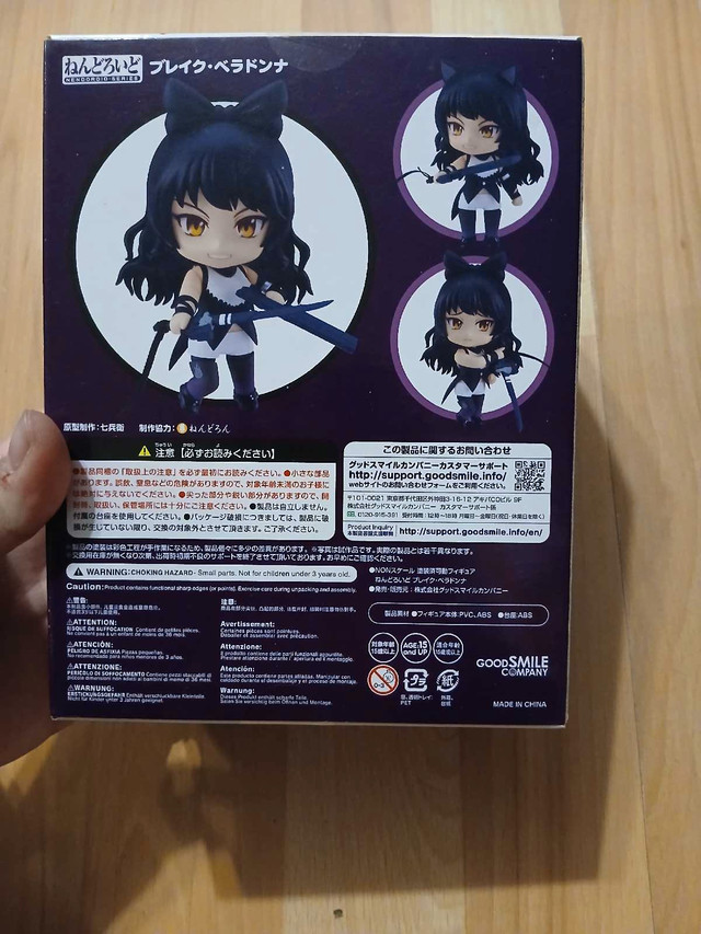 nendroid 1553 (Blake belladonna) - photo 2