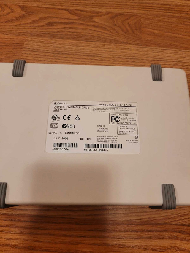 Sony DRX-510UL External DVD+RW/+R - photo 4