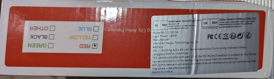 Pulse repair charger 12v - photo 2