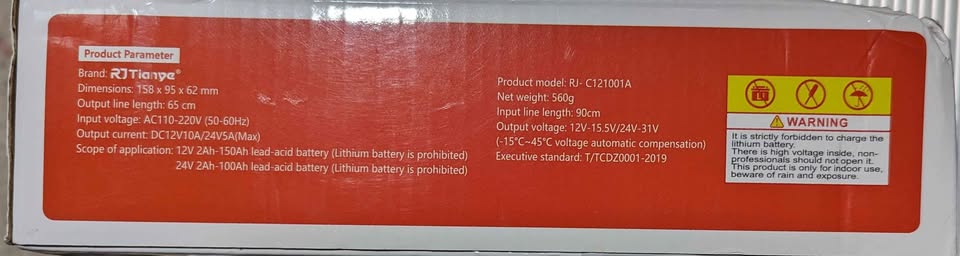 Pulse repair charger 12v - photo 3
