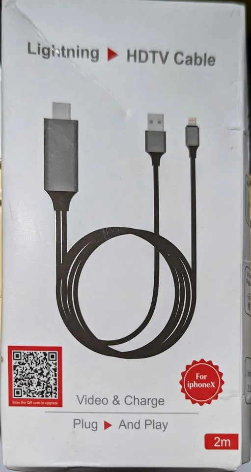 HDTV cable