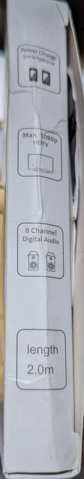 HDTV cable - photo 2