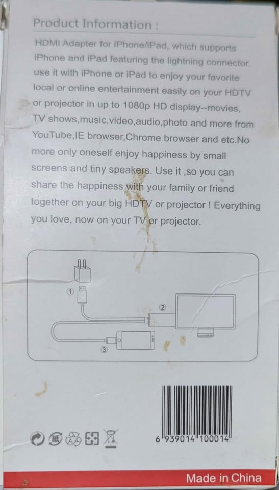 HDTV cable - photo 3