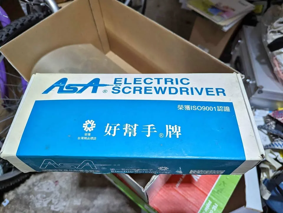 Electric Screwdriver ASA
