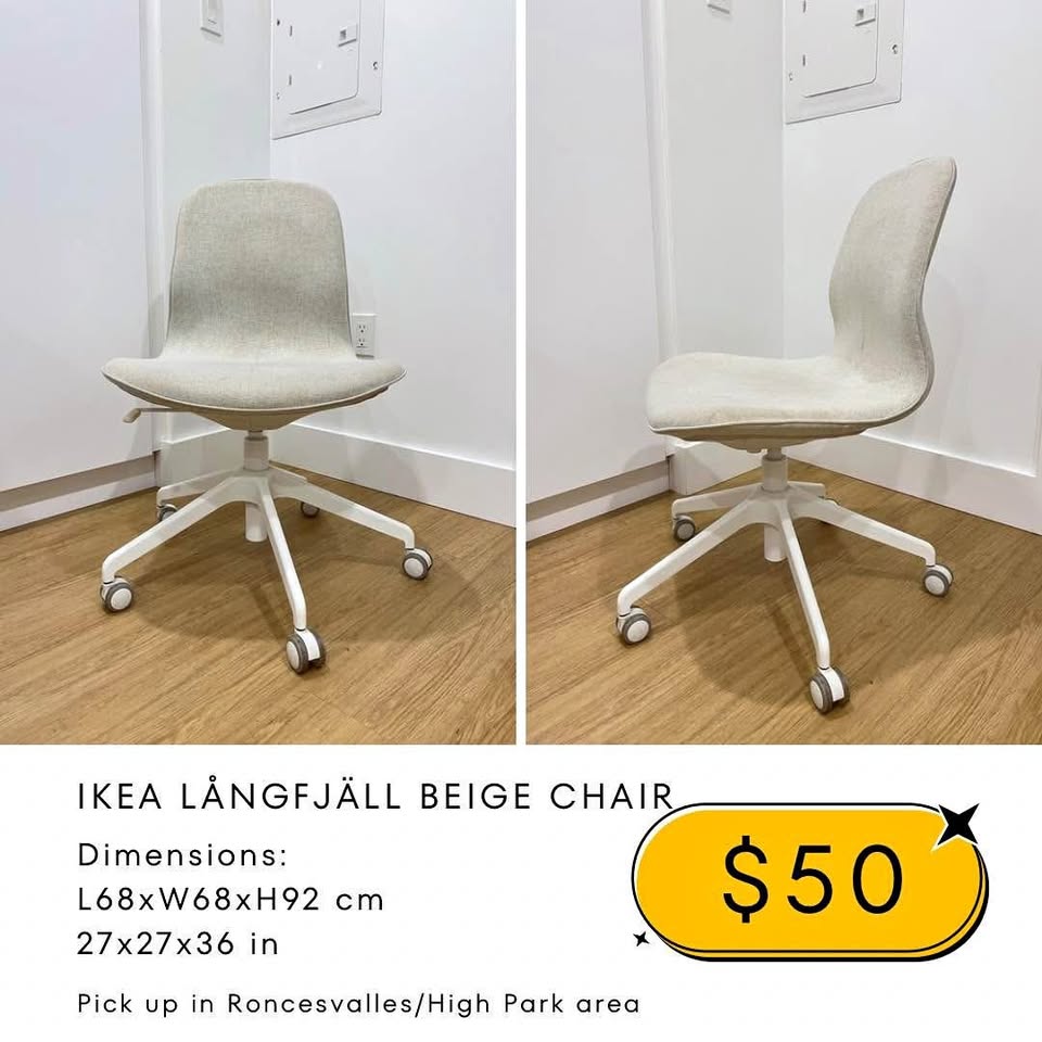 IKEA langfjall beige chair