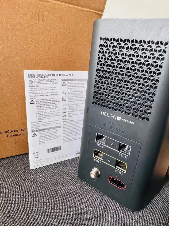 HELIX Router image indicator(3)