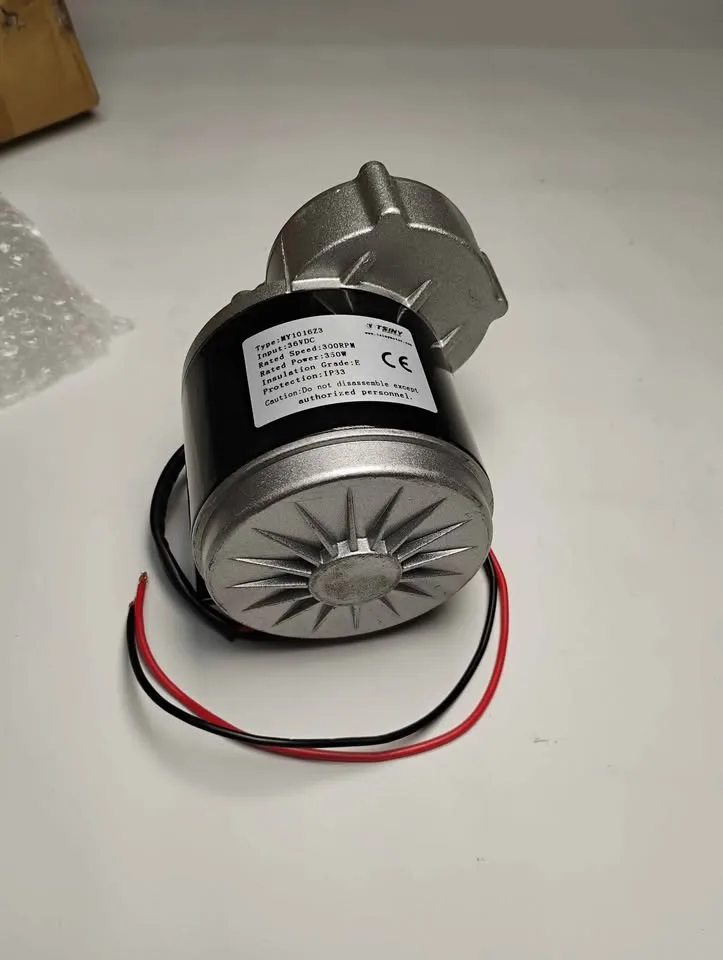 Electric Motor MY1016Z3 36V 350W (Gear Reduction) image indicator(2)