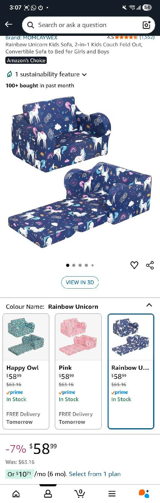 2-in-1 Kids Couch - photo 2