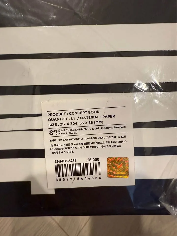 SuperM 'Super One' Concept Photobook image indicator(2)