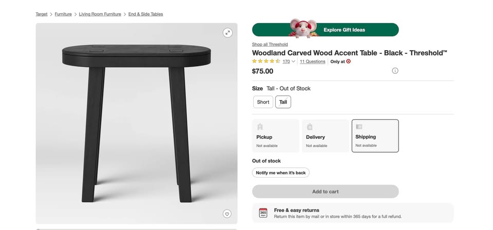 Orig $75 NEW DISCONTINUED Threshold Carved Wood Accent Table - photo 2